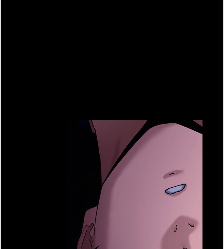 拜脫拜脫App 第49话-我要在妳的子宫深处作记号 第1页