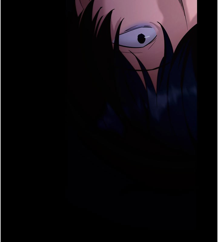 拜脫拜脫App 第49话-我要在妳的子宫深处作记号 第2页