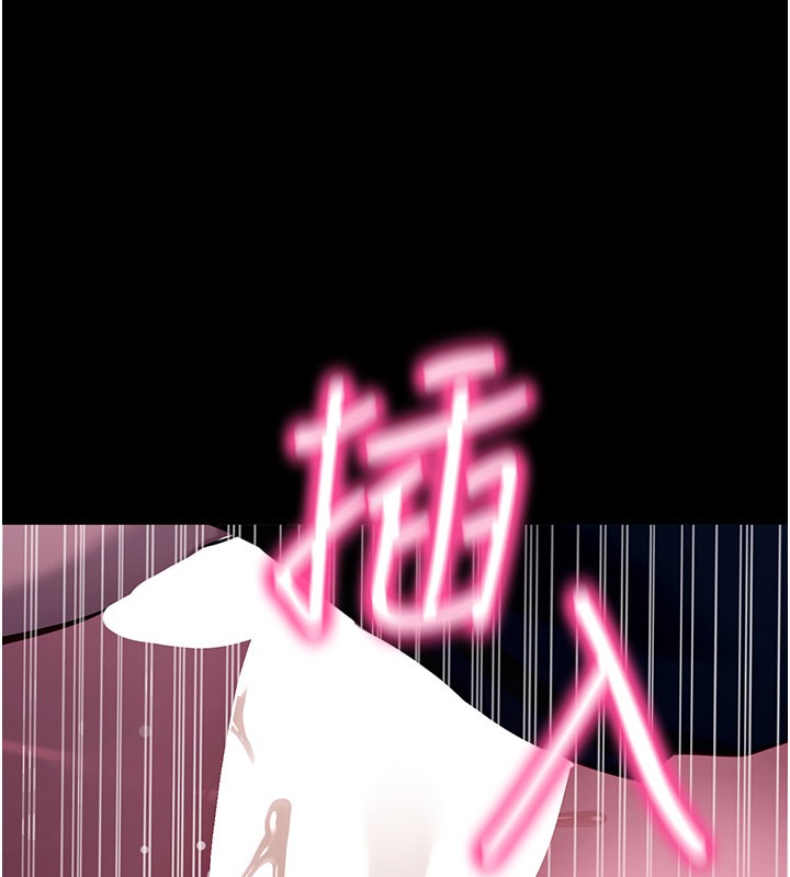 第49话-我要在妳的子宫深处作记号