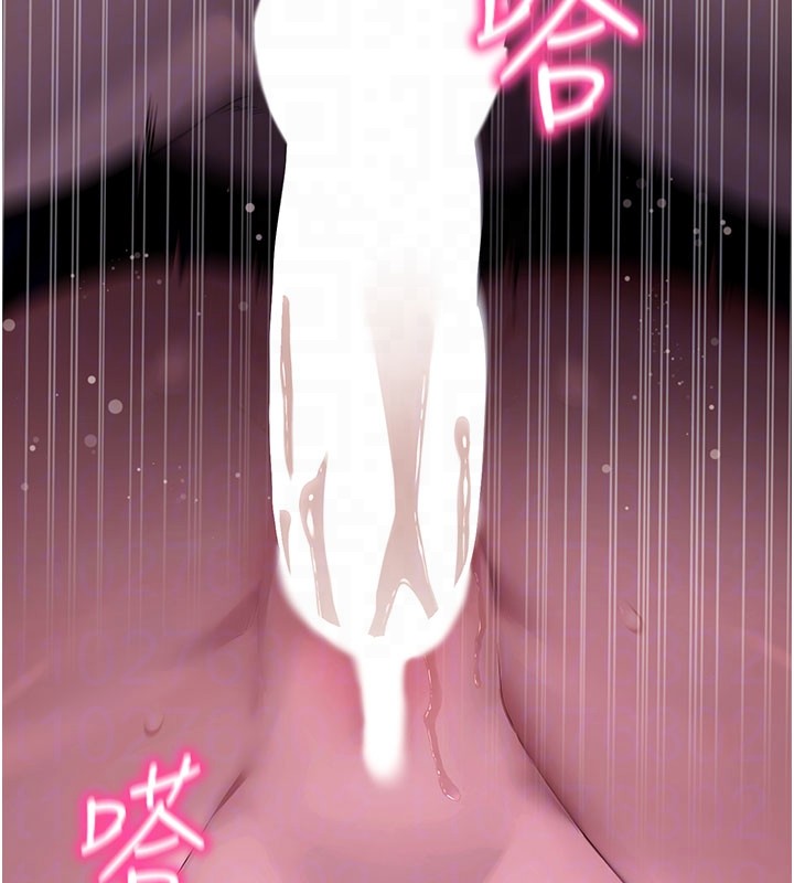 第49话-我要在妳的子宫深处作记号