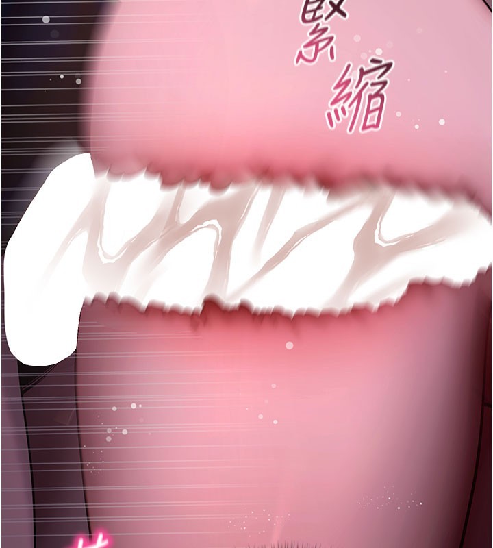 第49话-我要在妳的子宫深处作记号