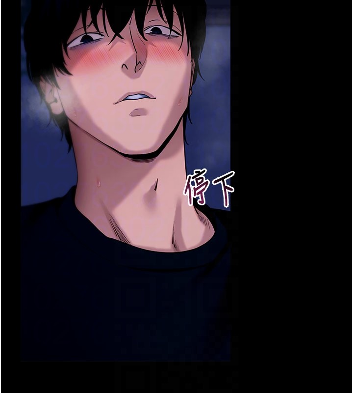 第49话-我要在妳的子宫深处作记号