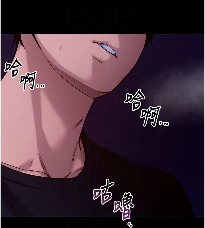 第49话-我要在妳的子宫深处作记号