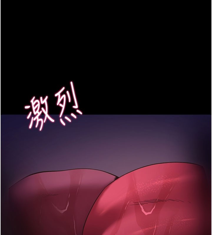 第49话-我要在妳的子宫深处作记号