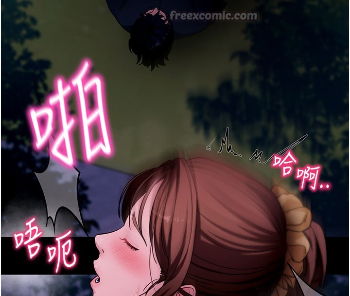 第49话-我要在妳的子宫深处作记号