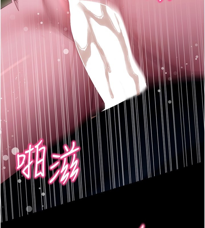 第49话-我要在妳的子宫深处作记号