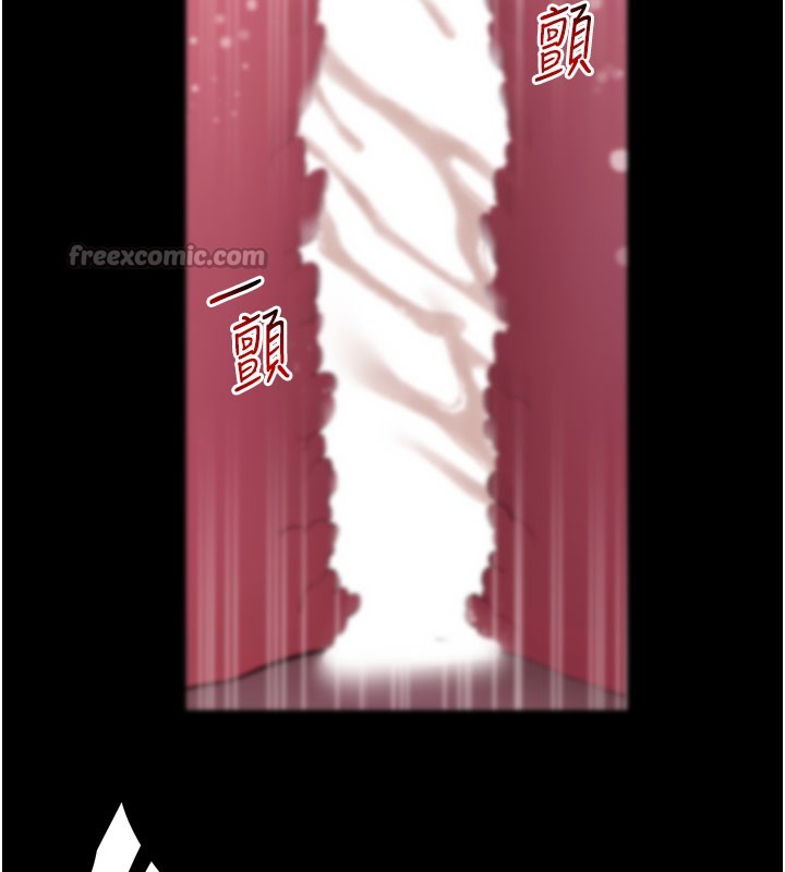 第49话-我要在妳的子宫深处作记号