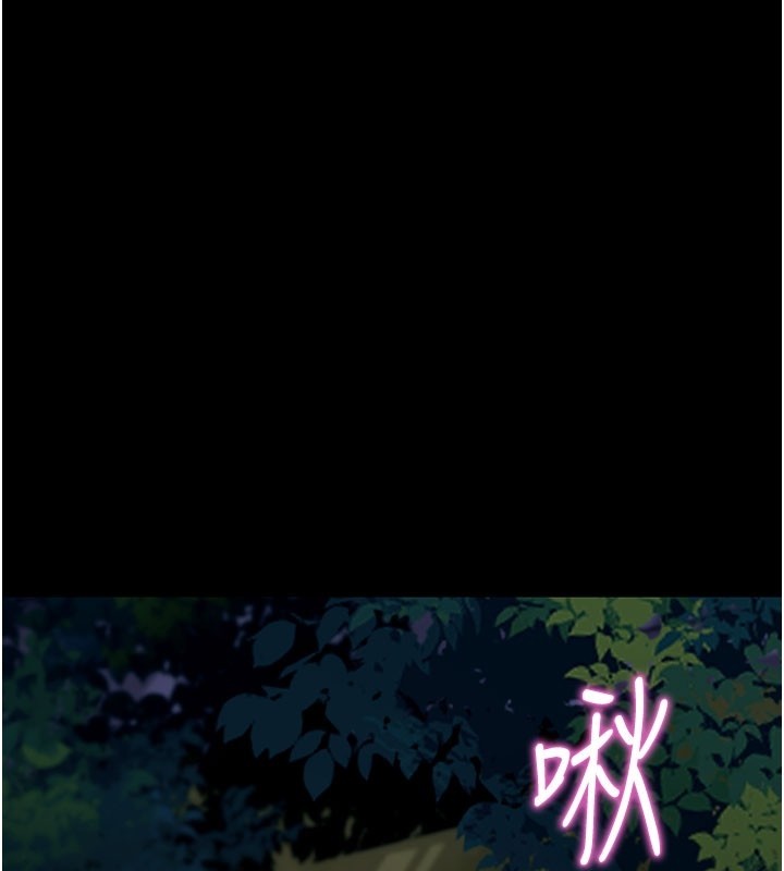 第49话-我要在妳的子宫深处作记号