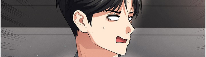 第48话-我也想和你打炮