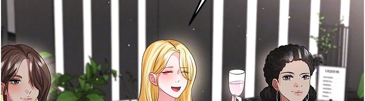 第48话-我也想和你打炮