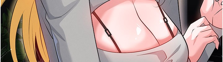 第48话-我也想和你打炮