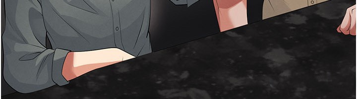 第48话-我也想和你打炮