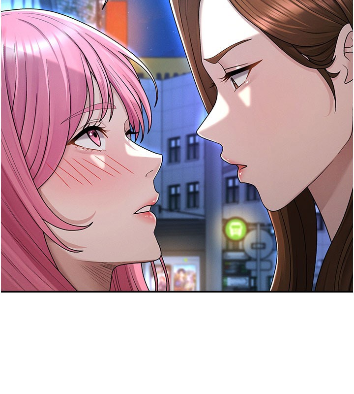 第37话-我的小穴是不是最美味的?