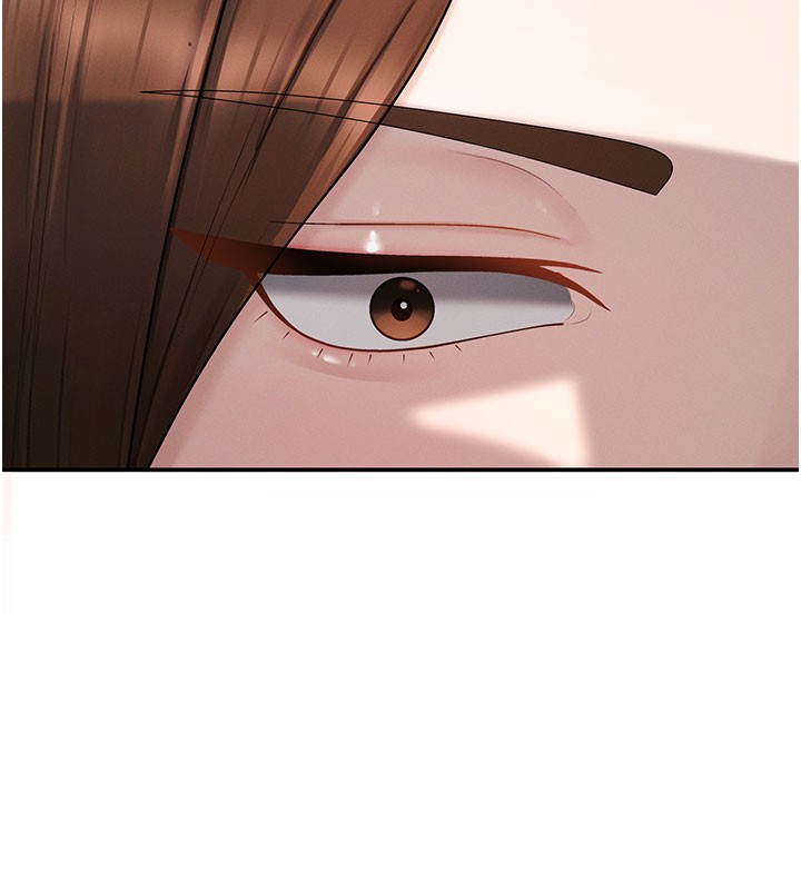 第37话-我的小穴是不是最美味的?