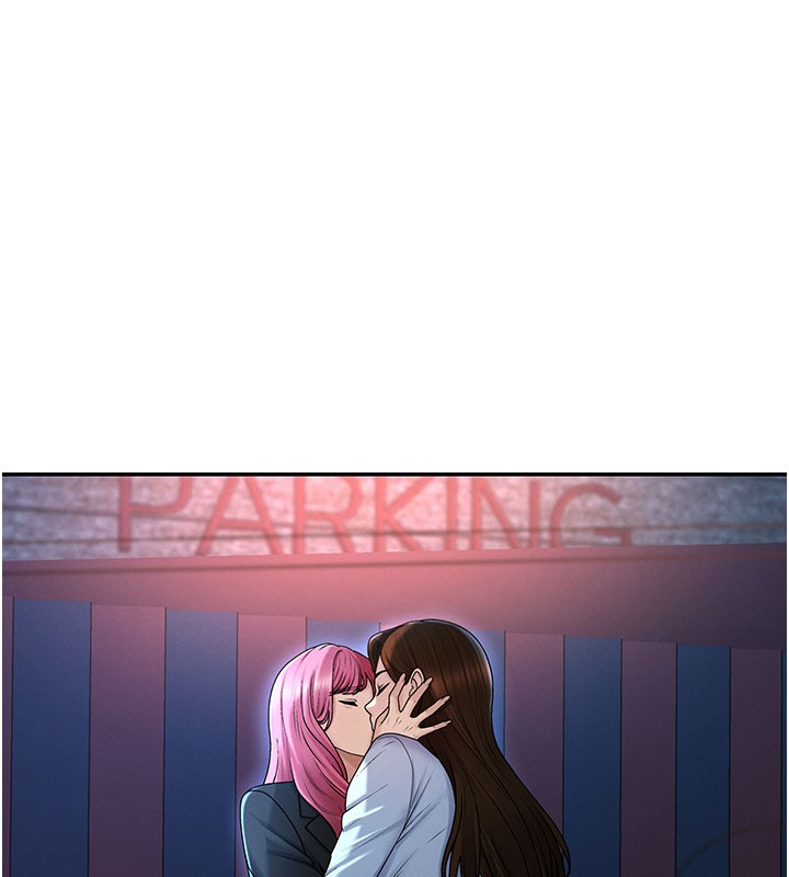 第37话-我的小穴是不是最美味的?