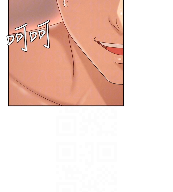 第37话-我的小穴是不是最美味的?