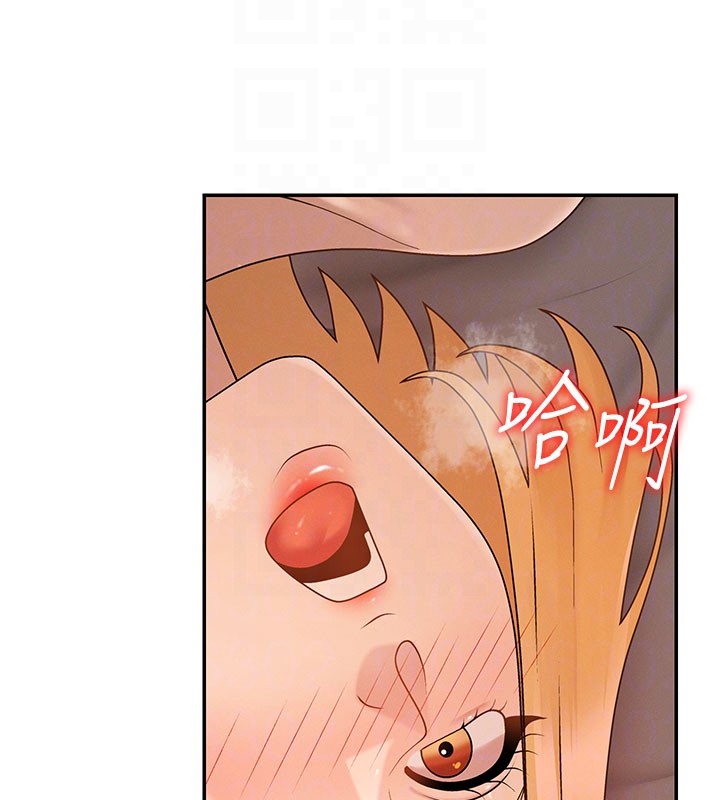 第37话-我的小穴是不是最美味的?