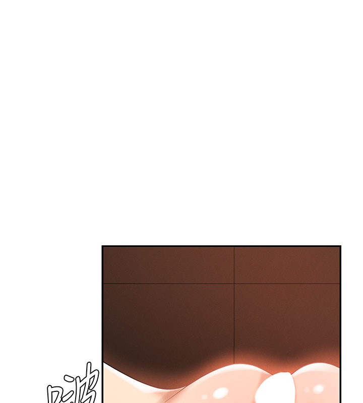 第37话-我的小穴是不是最美味的?