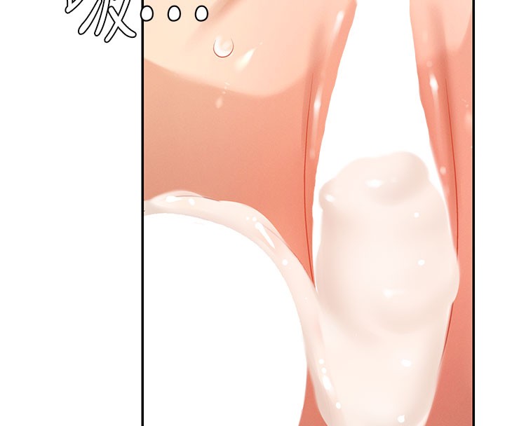 第37话-我的小穴是不是最美味的?