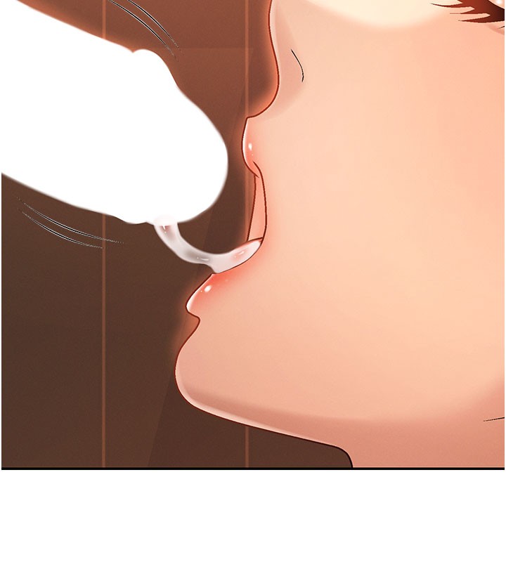 第37话-我的小穴是不是最美味的?