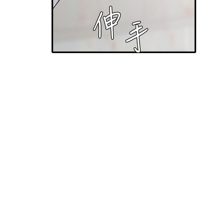第31话-游戏室的谘商约会
