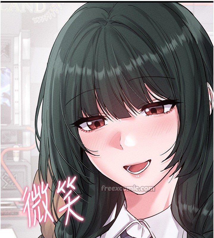 第31话-游戏室的谘商约会