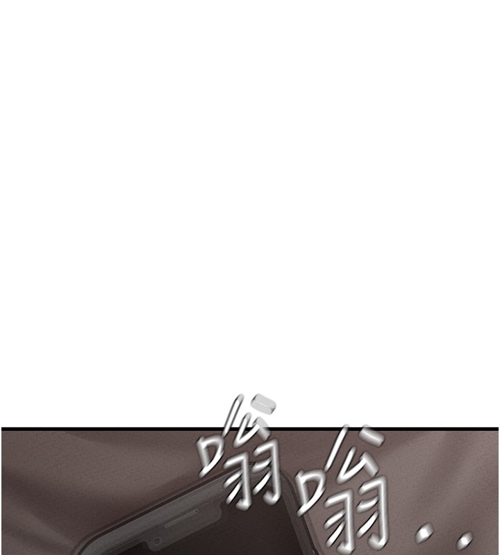 第31话-游戏室的谘商约会