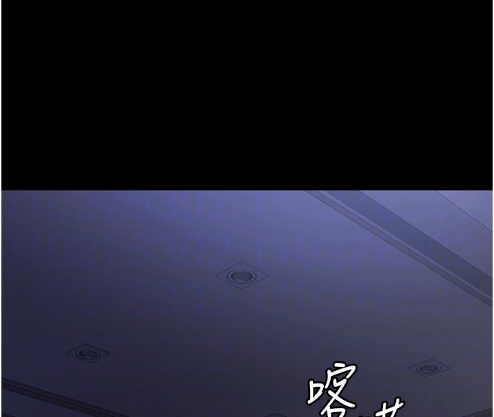 第18话-你都有反应了还装傻♥
