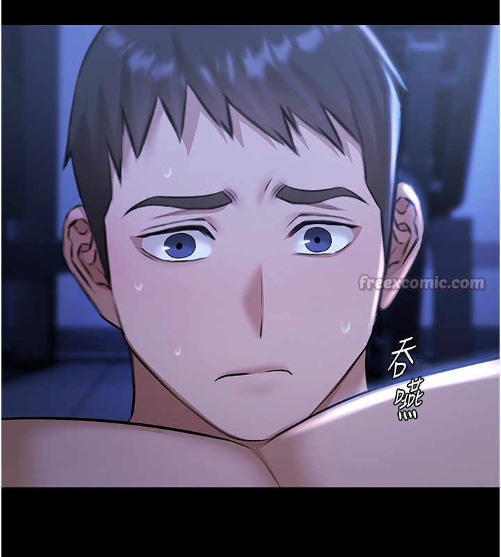 第18话-你都有反应了还装傻♥