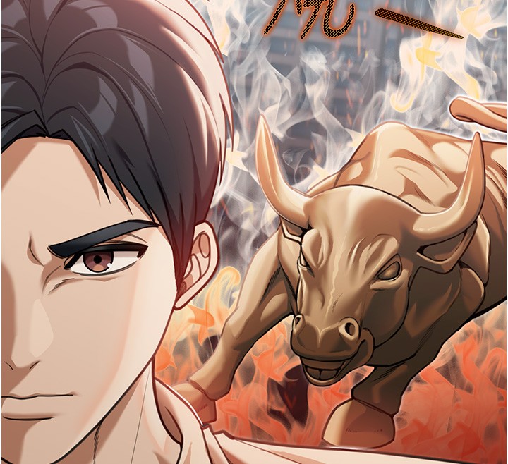 第2话-散发情色气息的巨乳