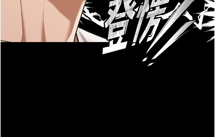 第2话-散发情色气息的巨乳