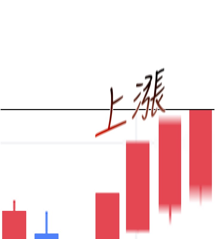 第2话-散发情色气息的巨乳