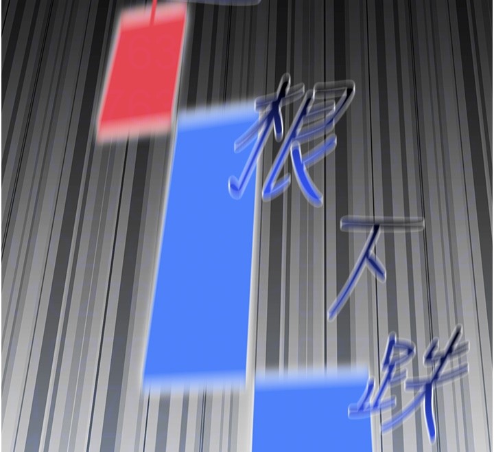 第2话-散发情色气息的巨乳