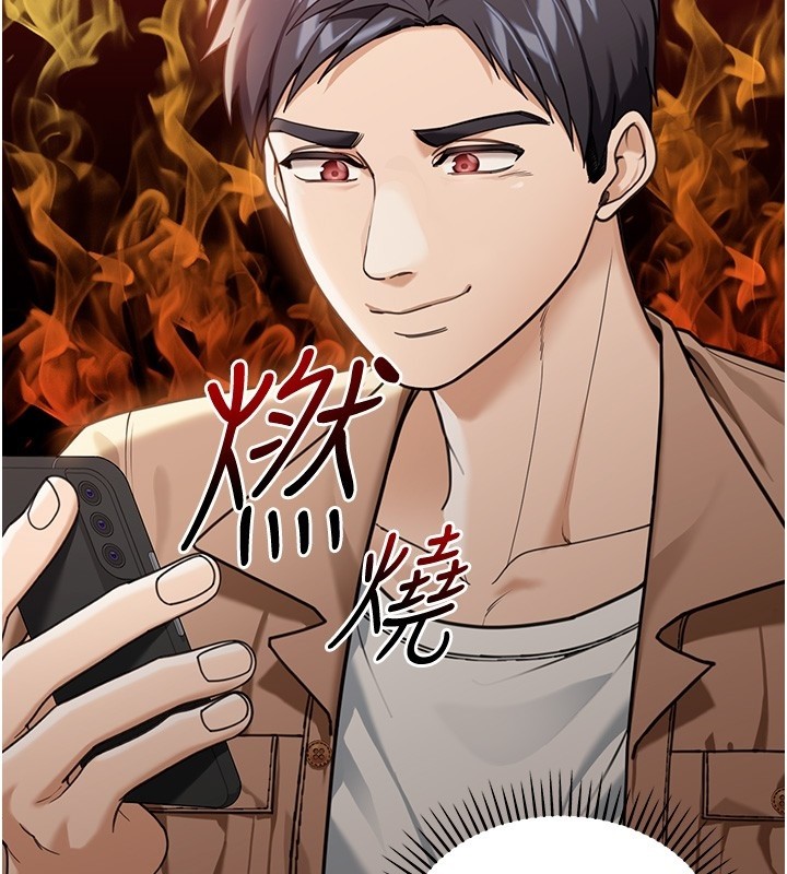 第2话-散发情色气息的巨乳