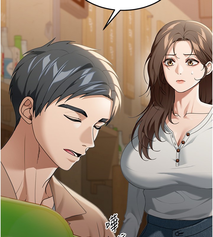 第2话-散发情色气息的巨乳