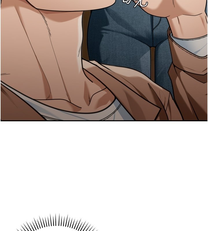 華爾街夜色 第3话-刚成熟的鲍鱼滋味如何? 第3页