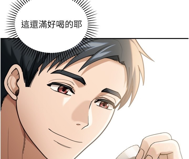 第3话-刚成熟的鲍鱼滋味如何?