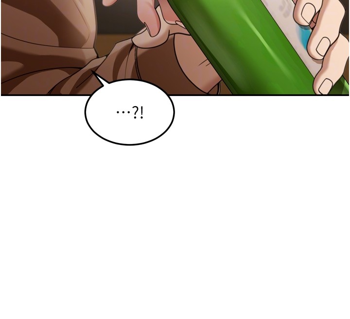 第3话-刚成熟的鲍鱼滋味如何?