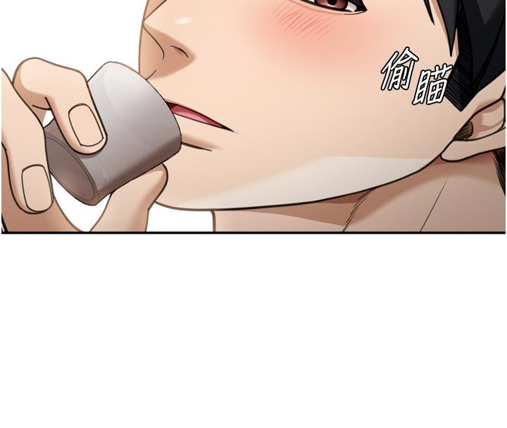 第3话-刚成熟的鲍鱼滋味如何?