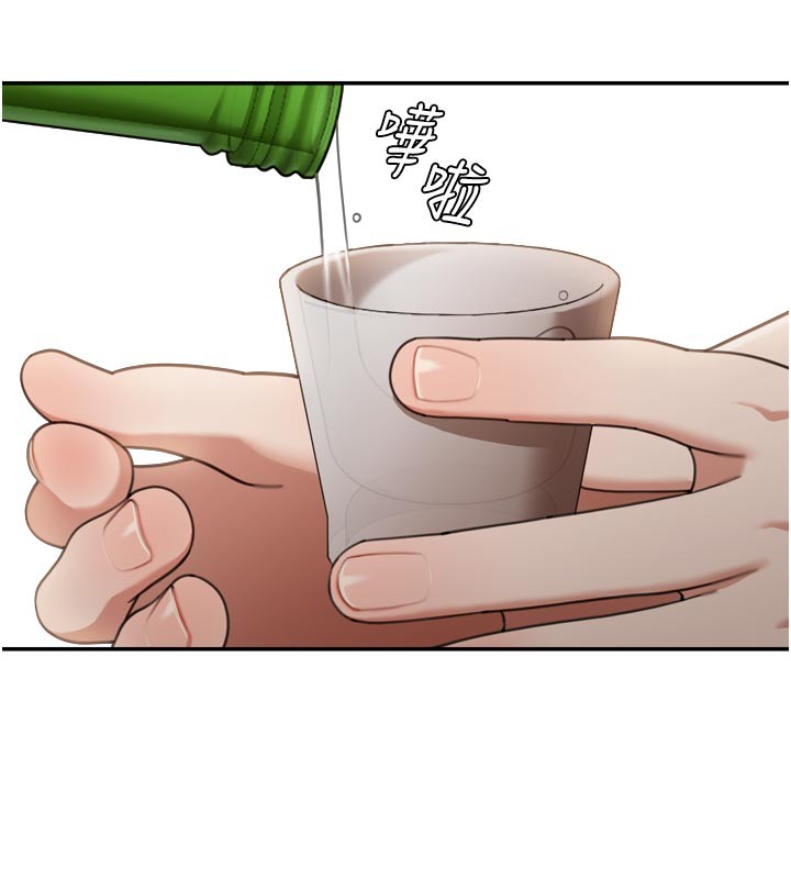第3话-刚成熟的鲍鱼滋味如何?