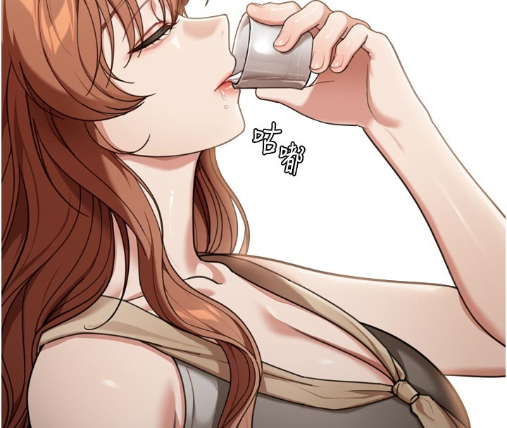 第3话-刚成熟的鲍鱼滋味如何?