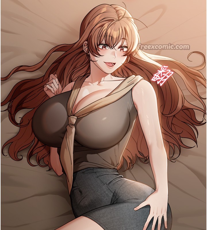 第3话-刚成熟的鲍鱼滋味如何?