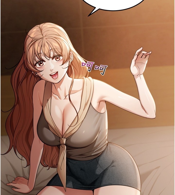 第3话-刚成熟的鲍鱼滋味如何?