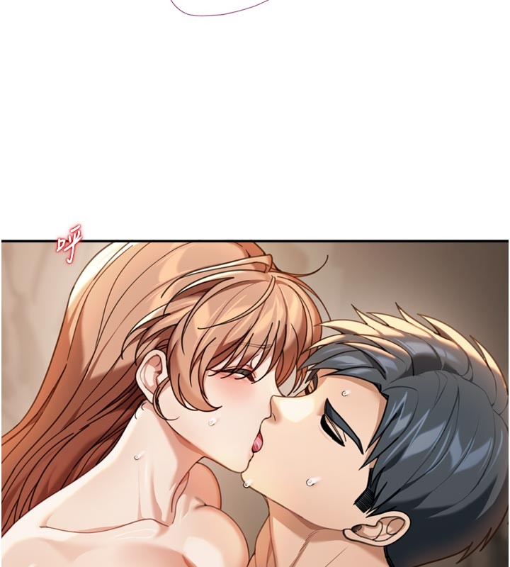 第3话-刚成熟的鲍鱼滋味如何?