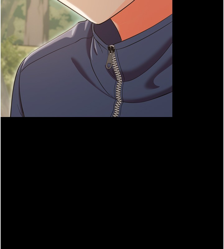 第13话-这是让人舒服的开关吗?