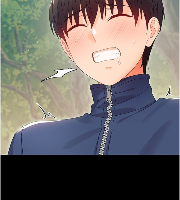 第13话-这是让人舒服的开关吗?