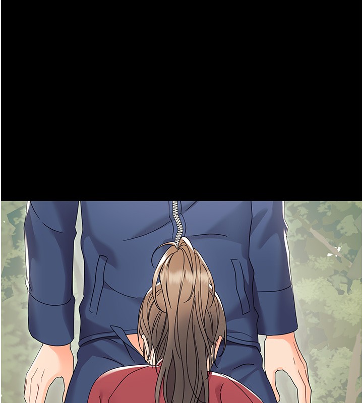 第13话-这是让人舒服的开关吗?