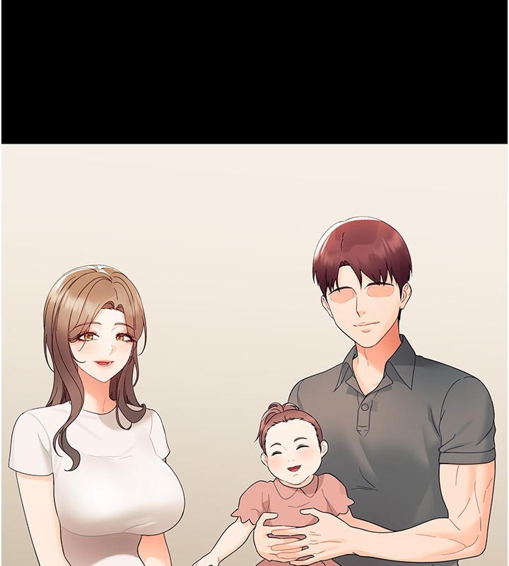 第13话-这是让人舒服的开关吗?