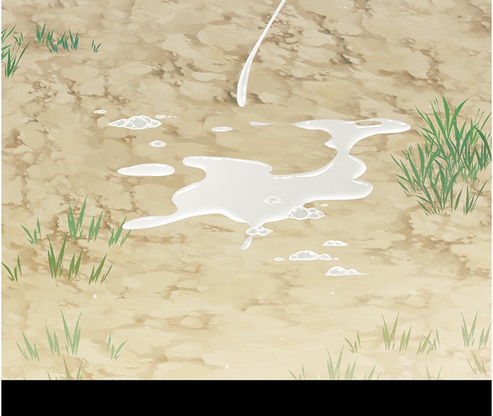 第13话-这是让人舒服的开关吗?