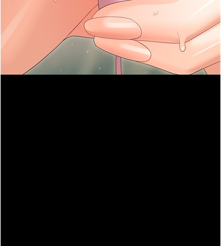 第13话-这是让人舒服的开关吗?